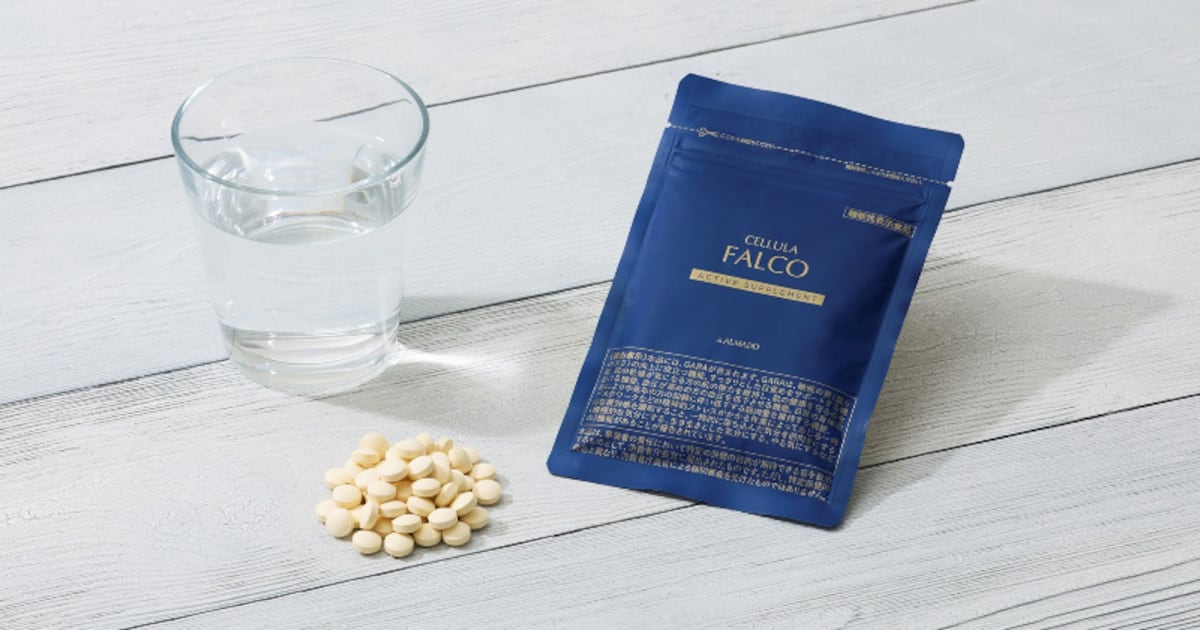 Fat reduction, fatigue, gut health top Japan’s FFC health claims Fat reduction, fatigue, gut health top Japan’s FFC health claims