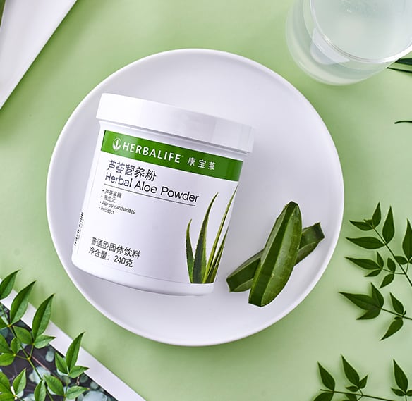 herbalife-Herbal-Aloe.jpg