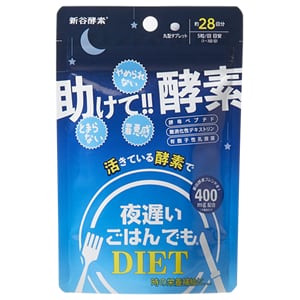 Shinya-koso-diet-product-2.png