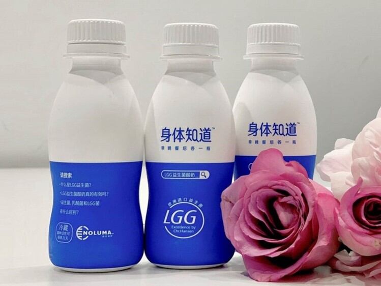 乳品产业的曙光:中国市场出现新食品包装,可保护功能性乳品品质