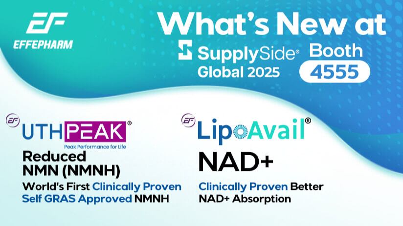 Your Product Innovation Begins Here: Booth 4555