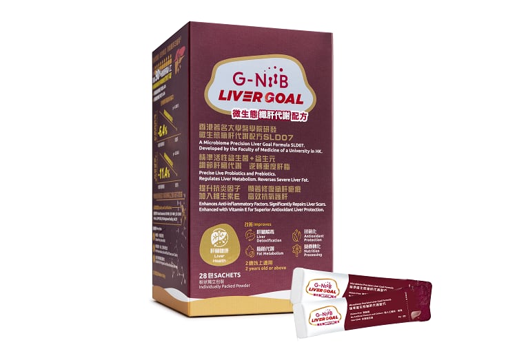 G-NiiB Liver Goal SLD07
