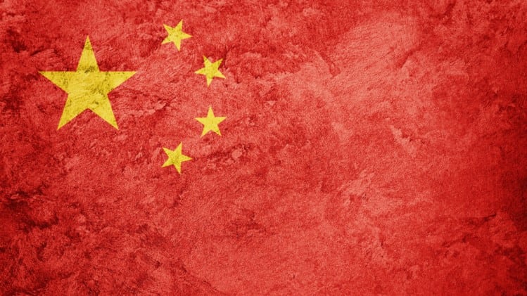 美中健康产品协会: 中国加强管制代购和直销活动，使得产业运作更艰难，但仍有生存发展的空间