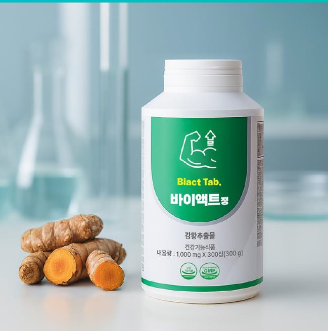 Biact Tab by Biobytes contains turmeric extract, leucine, branched chain amino acids as the main active ingredients.