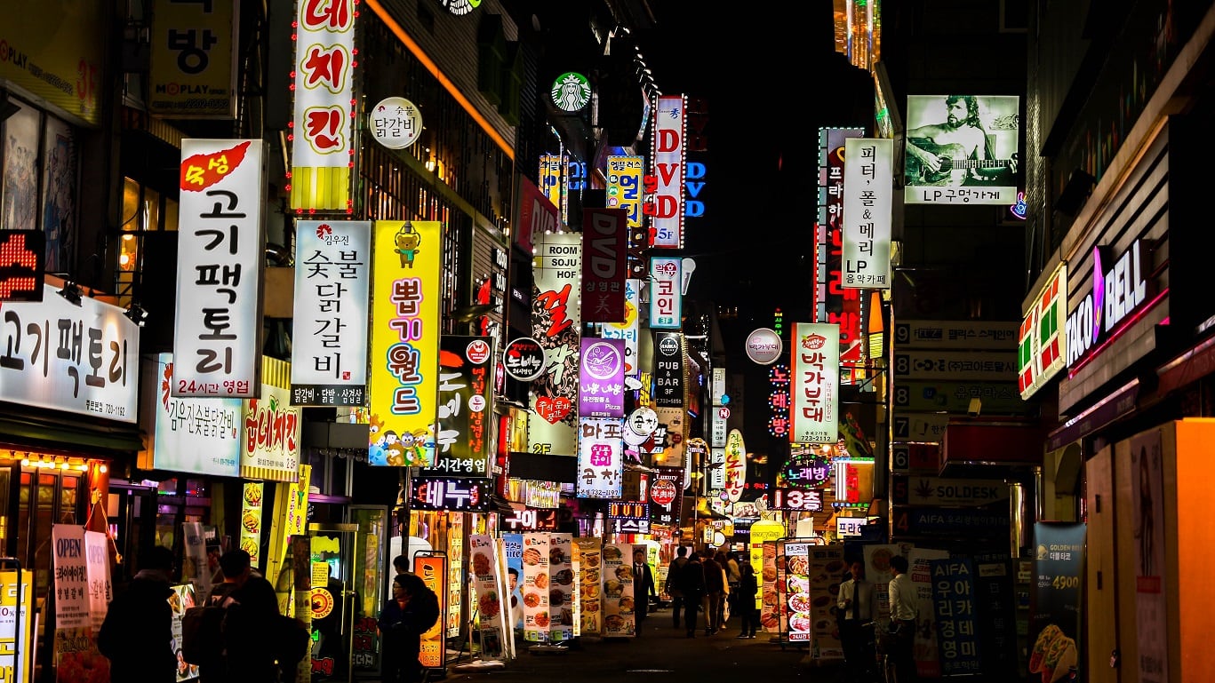 Rules of engagement: How to stay on the right side of ad regulations in Korea