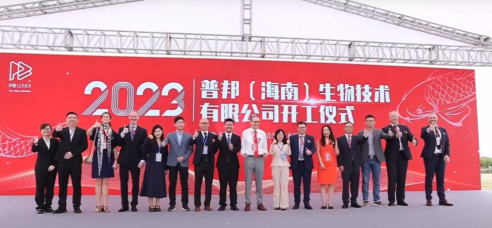 PB-Leiner-opening-ceremony.png