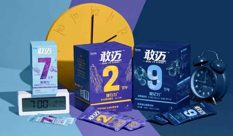 Triple tipples: Danone's three latest healthy ageing powder drinks in China launched on Tmall, Douyin