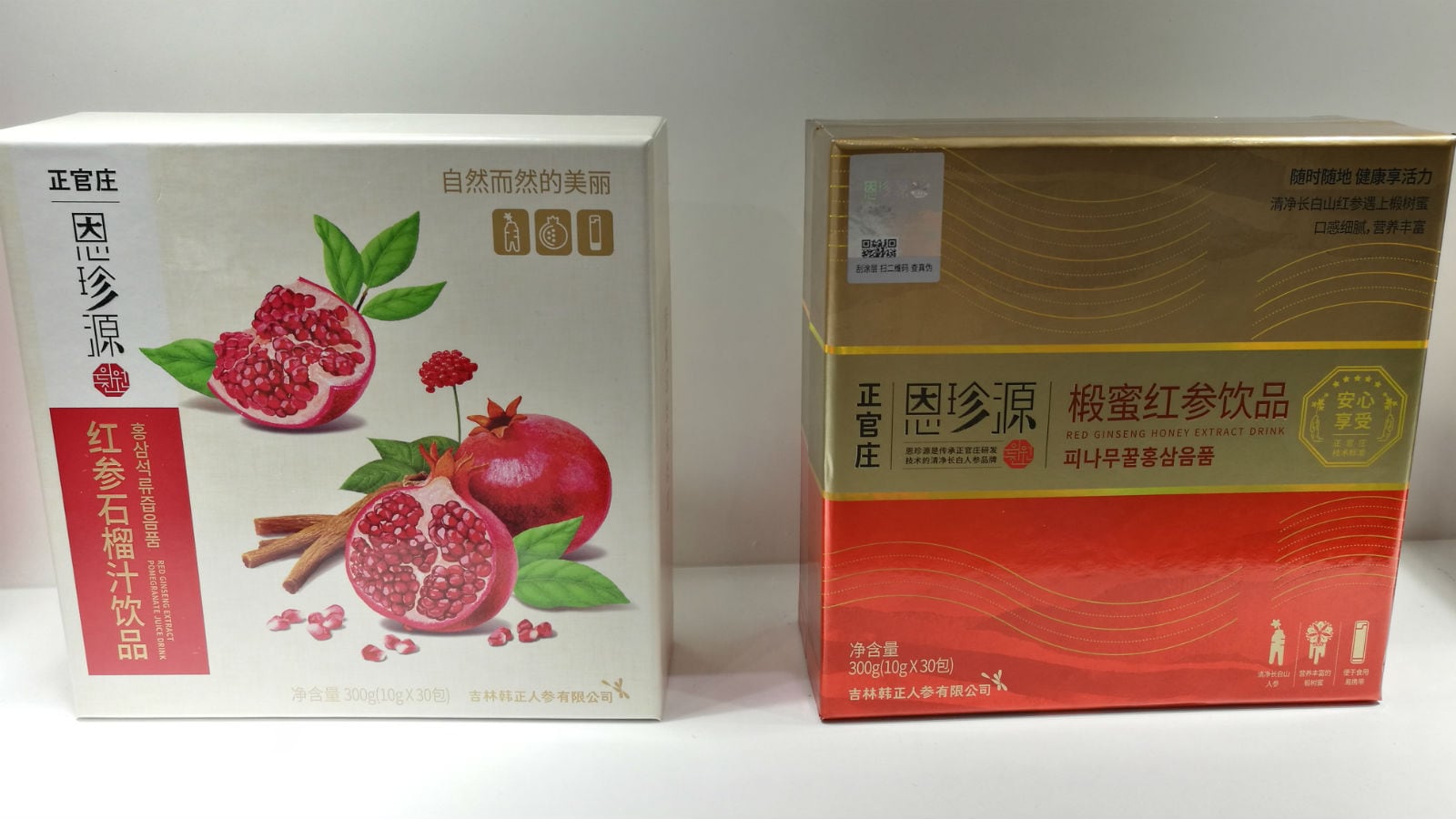 Hallyu-influenced health: Korean red ginseng firm targets trendy packaging and female-focused products  for China