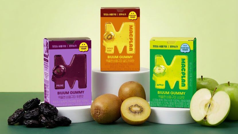 MACPlan Biuum Gummy