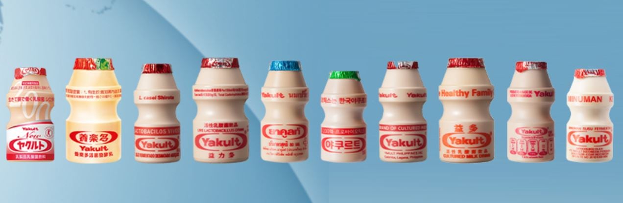 Yakult-s-plastic-ambitions-Probiotic-giant-devises-new-sustainability-strategy-for-packaging-carbon-and-water-use.jpg
