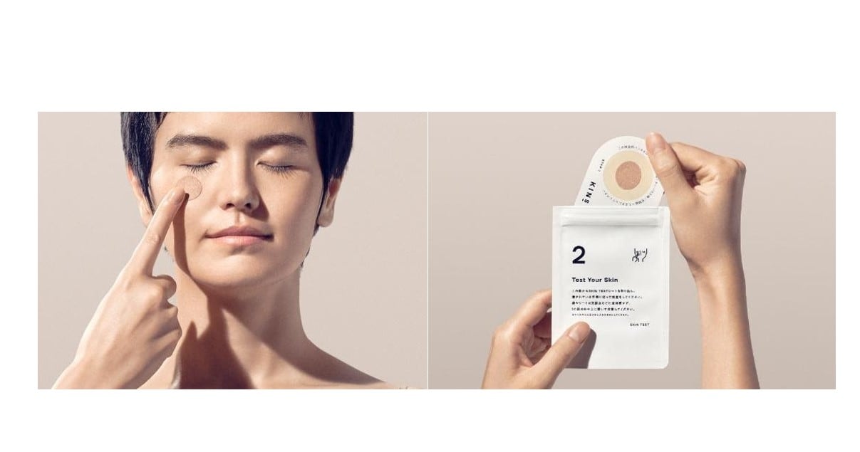 マイクロバイオームとパーソナライズドニュートリション：日本のKINSが海外に進出、皮膚だけでなく腸や膣の検査も検討中