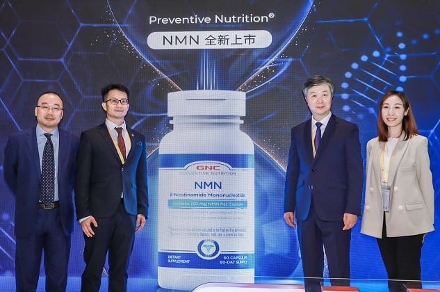 GNC-China-NMN.png