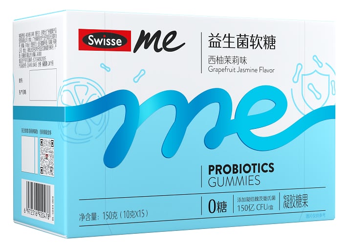 Swisse-Me-probiotics-gummies.png