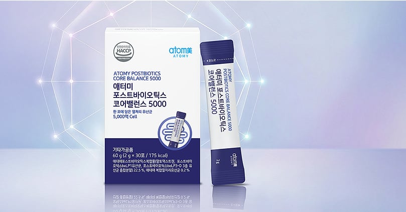 Atomy Probiotics Core Balance 5000