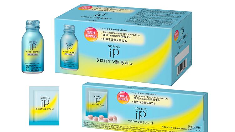 二重機能:花王、血流改善と肌の潤いを訴求する機能性表示食品ドリンクと タブレットを発売