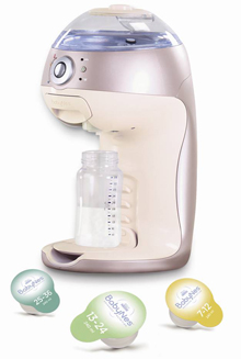 launches coffee machine-style infant products