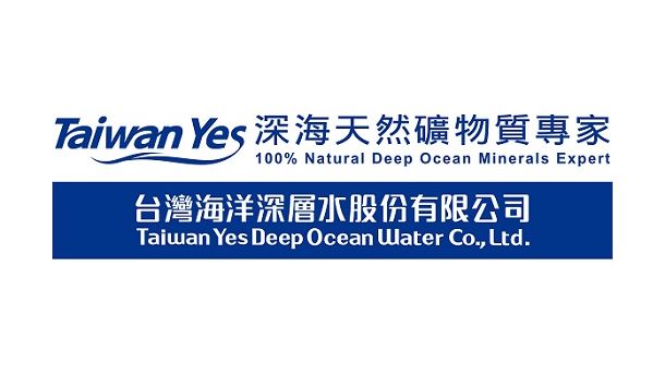 Taiwan Yes Deep Ocean Water Co., Ltd.