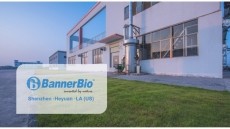 BannerBio, your trustworthy source for “Super Berries” extracts and juice powders