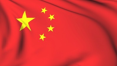 New China newsletter launched by NutraIngredients-Asia...sign up for free!