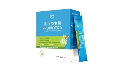 Chinese brand Leli’s Instant Probiotics Powder contains Nutiani’s HN001 and HN019 probiotic strains. ©Nutiani