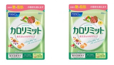 FANCL’s Calolimit dietary supplement backed by two new clinical trials ©FANCL