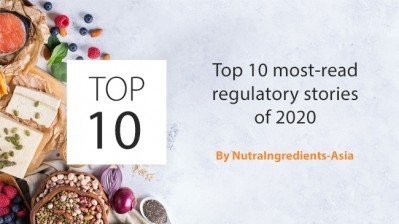 Regulatory focus: Top 10 most-read regulatory stories of 2020  