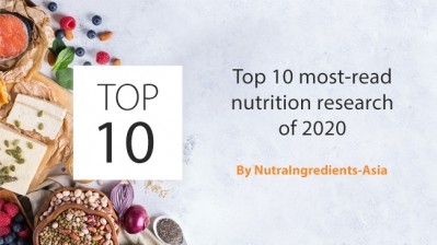 See our top 10 most read nutrition research studies of 2020, including research on egg whites, ginseng and probiotics.