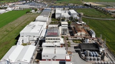 Suanfarma's manufacturing site in Cipan, Portugal. ©Suanfarma
