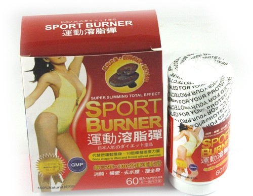 Slimming products like this one have drawn regulator attention for drug contamination