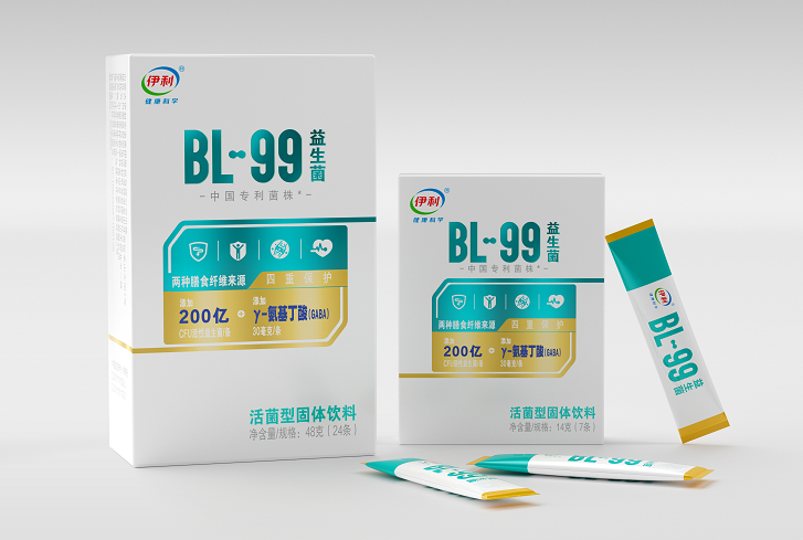 Yili is launching a solid beverage containing Bifidobacterium lactis BL-99 by the end of this month. ©Yili 