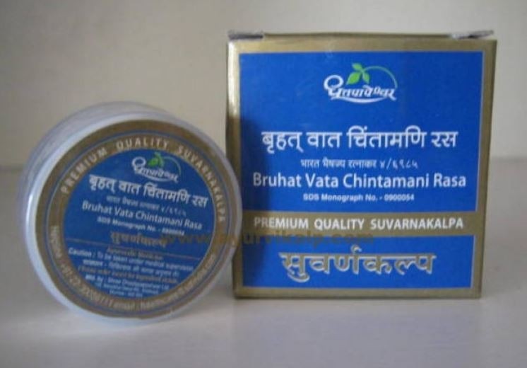 Bruhat Vata Chintamani Rasa PREMIUM Quality Suvaranakalpa. ©Saurabh-enterprises.