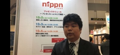 WATCH: Nippon Flour Mills reveals new healthy ageing ingredient to prevent mobility-related disability