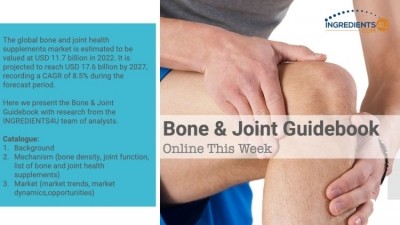 Do you need a Bone & Joint Guidebook?