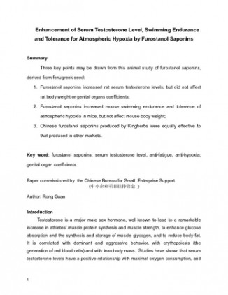 Furostanol Saponins: Kingherb’s high-quality supplements to improve testosterone levels and sporting endurance