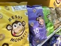 Allergy friendly Messy Monkeys for kids