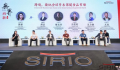 From left: Yang Rui, board member at Sirio Pharma, Zhou Yuan, head of health products at Tmall Global, Hans Yao, VP at Sirio Pharma, Feng Shiqian, GM of the Chinese Region at CAC Webber Naturals, Kong Lingpeng, business leader of the Chinese Region at Doppelherz, and Eugene Ung, executive manager of Best Formulations. ©Sirio Pharma